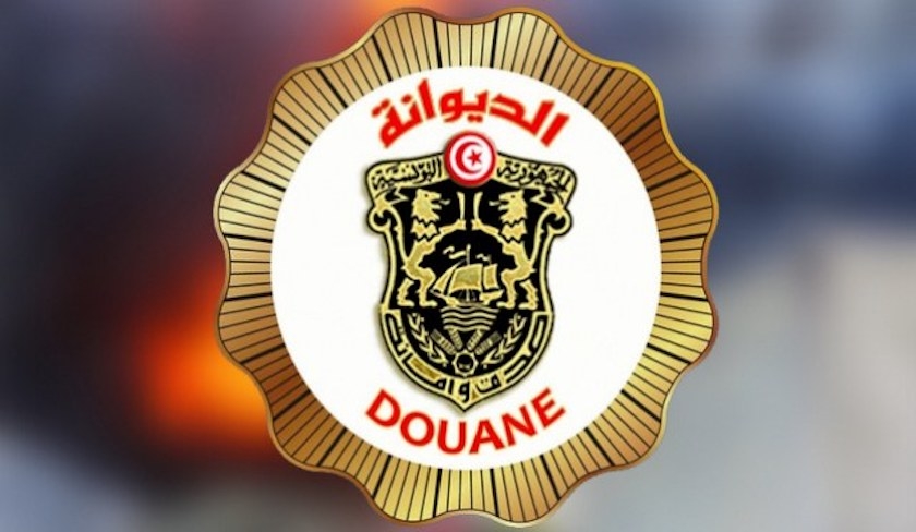Détails sur les modalités de l’amnistie douanière partielle