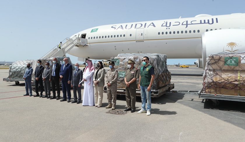 Une nouvelle cargaison daides mdicales arrive depuis lArabie Saoudite 
