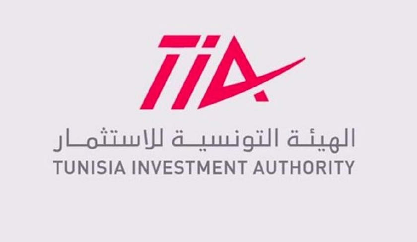Rim Jarou nomme  la tte de l'Instance tunisienne de linvestissement