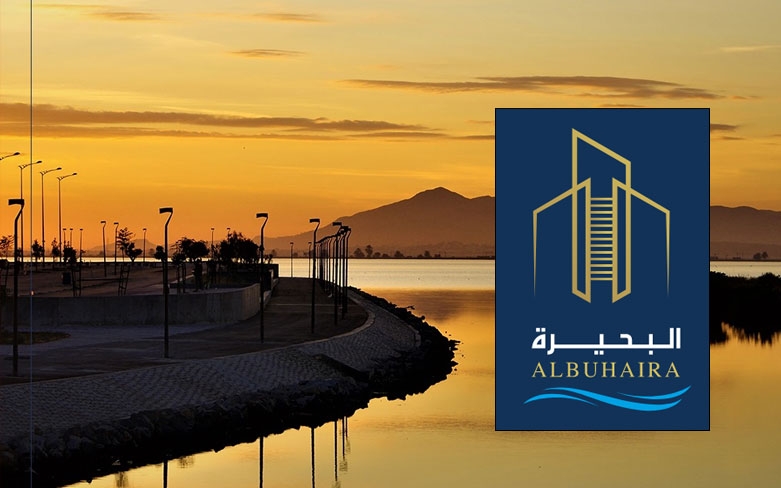  La société Al Buhaira de Développement et d’Investissement : avis de vente
