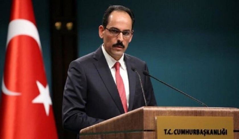 La Turquie condamne la  suspension du processus dmocratique  en Tunisie