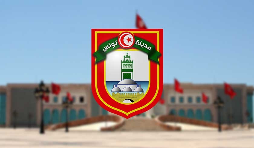La municipalit de Tunis nie l'intervention de l'arme