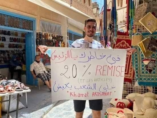 Baisse des prix : des Tunisiens répondent à l'appel du président de la République