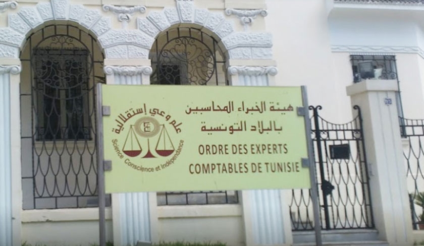 LOECT se dit prt  auditer les finances publiques, les dettes et les aides reues par la Tunisie