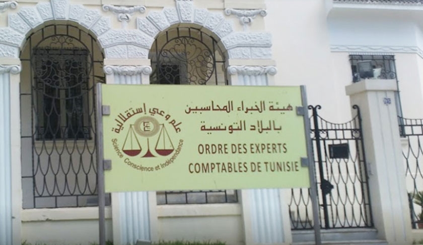 LOECT dment larrestation dexperts comptables  Sousse