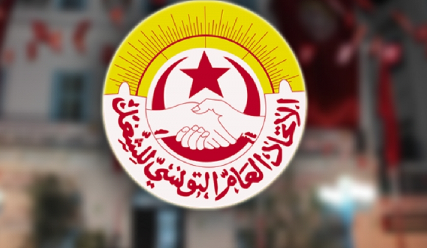 Tunisie Telecom : Les syndicats optent pour lescalade et suspendent le travail

