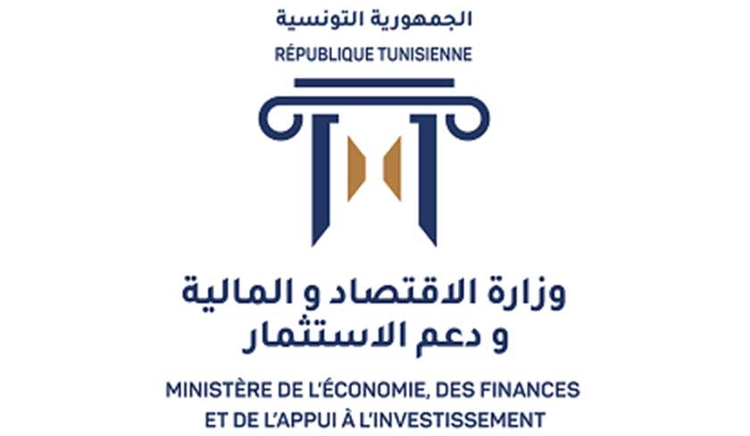 Passation de service au ministre de l'Economie, des Finances et de l'Appui  l'Investissement