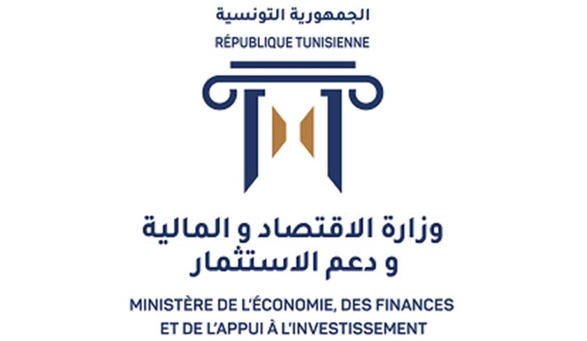 Passation de service au ministère de l'Economie, des Finances et de l'Appui à l'Investissement