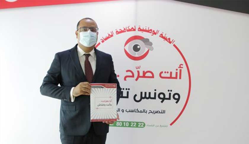 Hichem Mechichi se rend à l'Inlucc