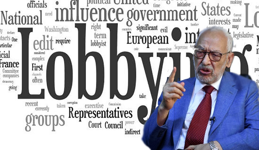 Ennahdha dément avoir eu recours au lobbying étranger enregistré au département US de la Justice