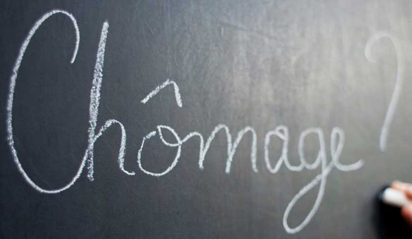 Repli du taux de chômage à 15,3% au deuxième trimestre 2022