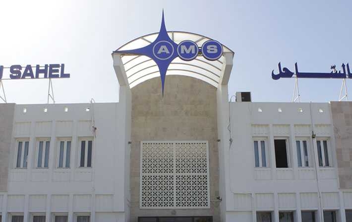 Vers la reprise des activités de l’AMS et de la centrale laitière de Sidi Bou Ali