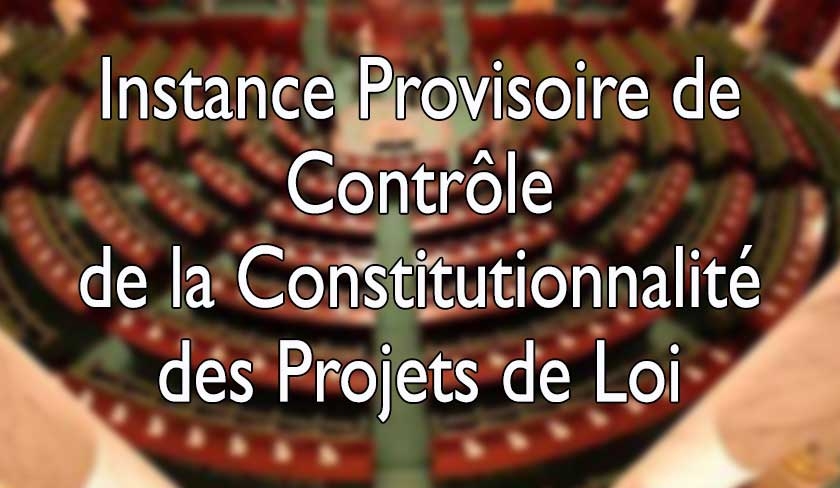 Non, le projet de loi de relance économique n'a pas été transmis pour ratification