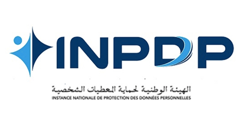 L’INPDP fustige les photos publiées par le ministère de l’Intérieur 

