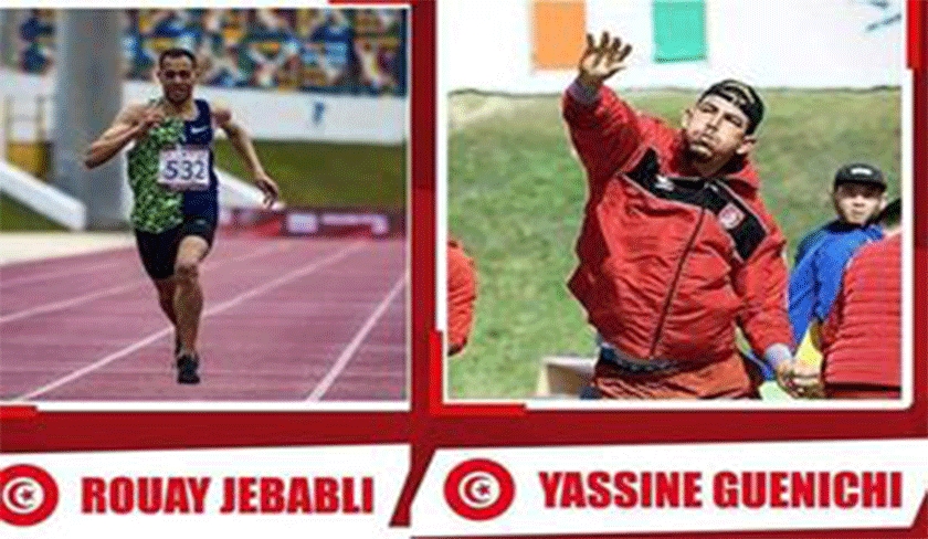 Deux médailles d'argent pour la Tunisie aux jeux paralympiques