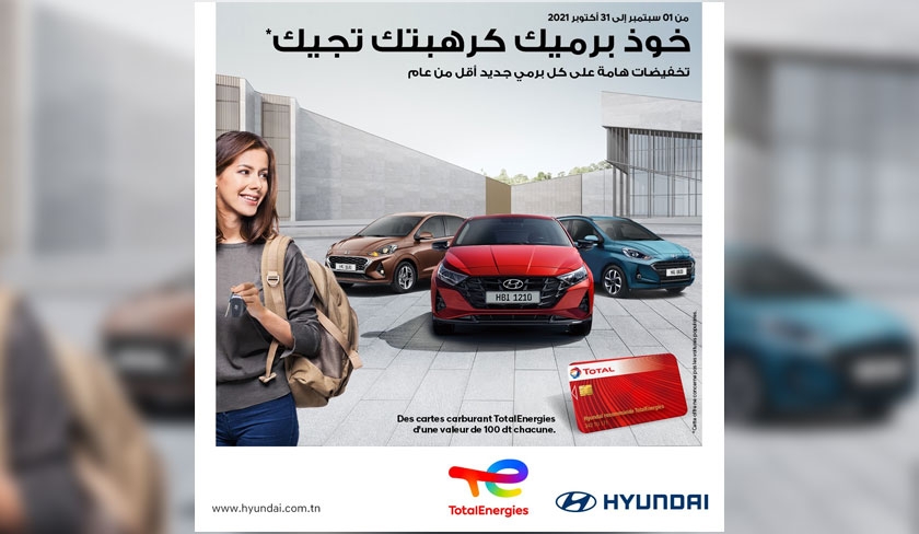 Hyundai et TotalEnergies accompagnent les nouveaux titulaires de permis de conduire

