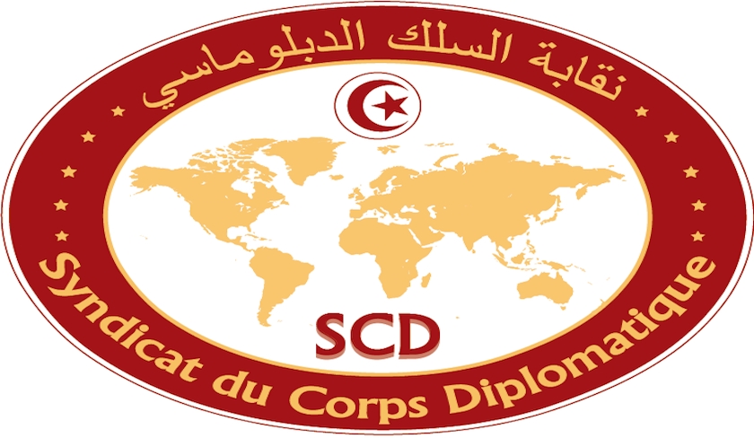 Le Syndicat du corps diplomatique mécontent de la stylistique du communiqué du G7