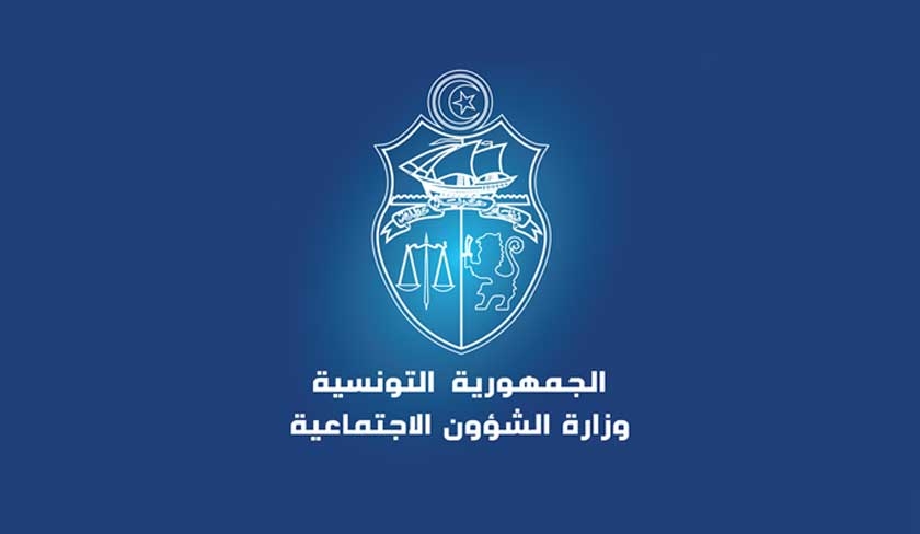 Ministère des Affaires sociales : Kaïs Saïed a ordonné la prise en charge de Hajer Bouhlel