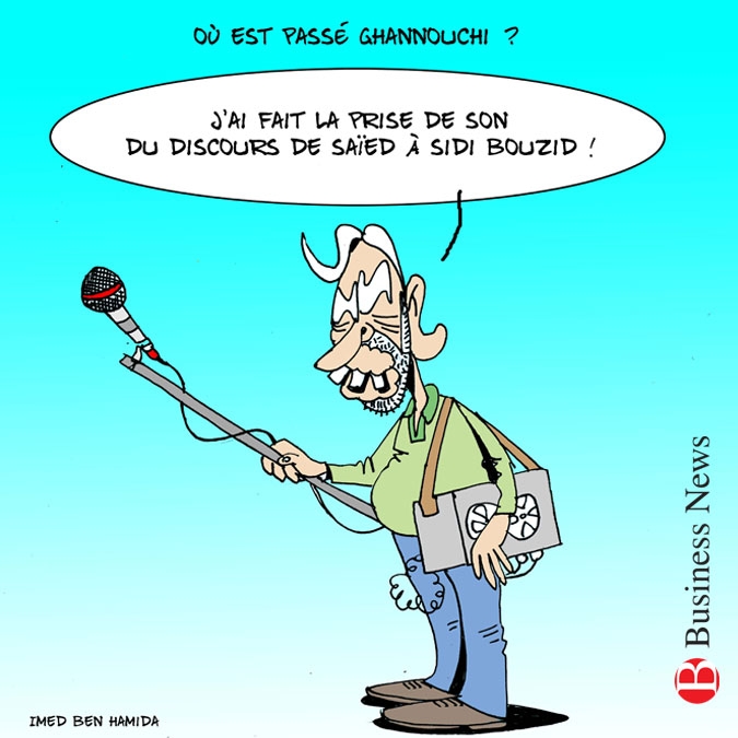 La reconversion de Ghannouchi