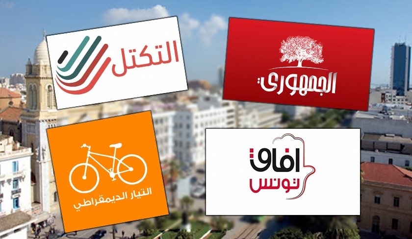 Attayar, Afek Tounes, Ettakatol et Al Joumhouri : Kaïs Saïed a perdu sa légitimité !