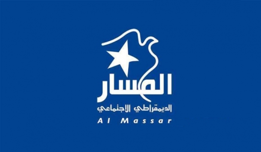 Al Massar rejette les mesures de Kas Saed et met en garde contre un accaparement du pouvoir 

