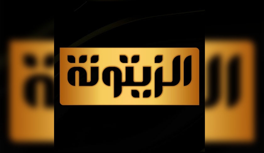 Zitouna TV prise d'assaut par la police
