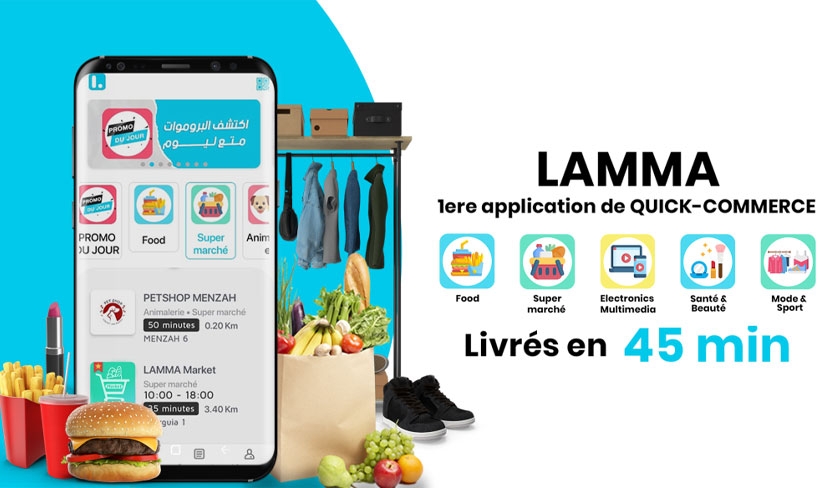 Le fonds Orange Ventures investit dans une seconde start-up tunisienne, Lamma

