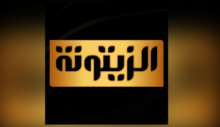 Zitouna TV sera poursuivie pour blanchiment dargent

