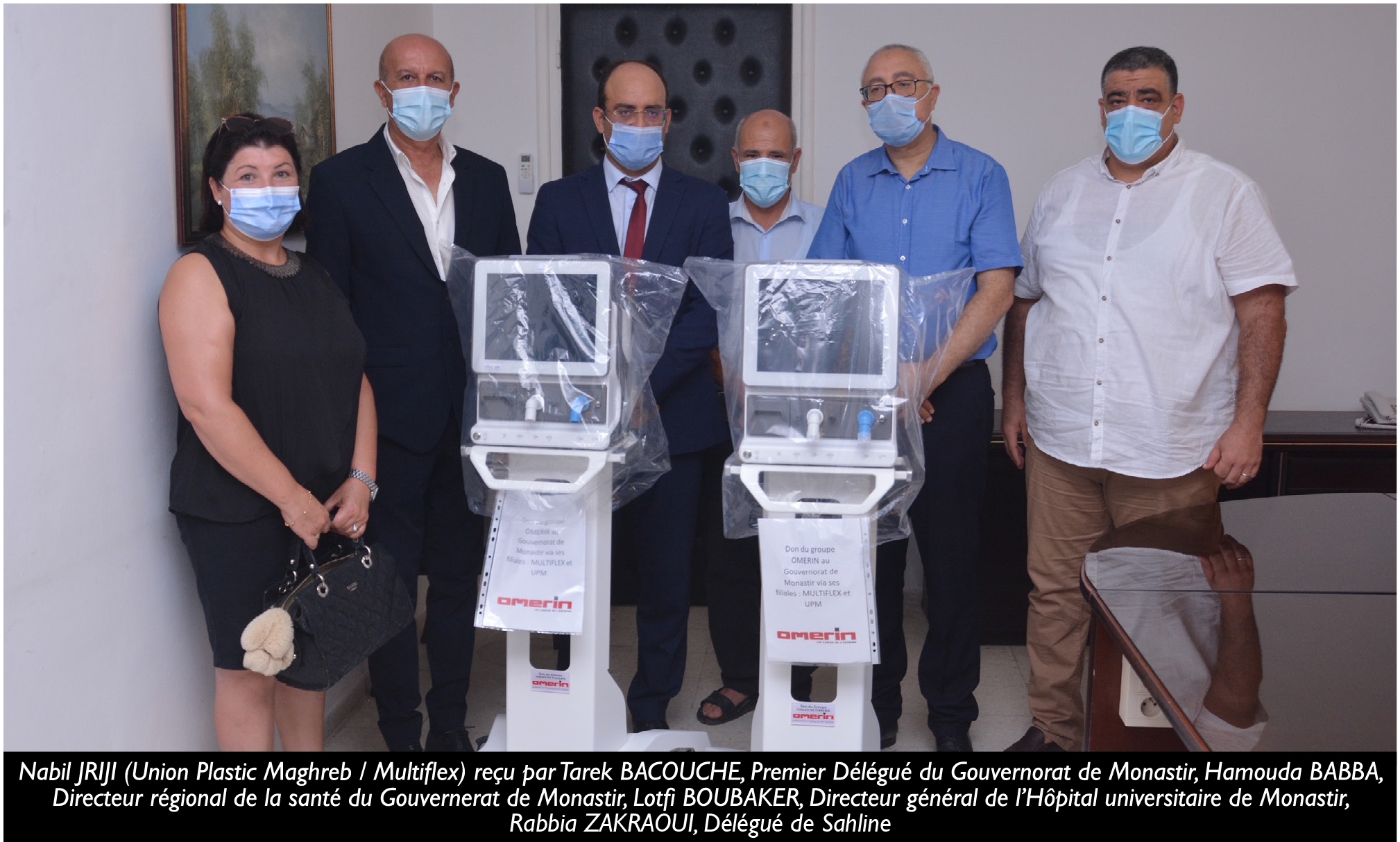 Le Groupe OMERIN offre 4 respirateurs de ranimation aux hpitaux de Bizerte et Monastir 