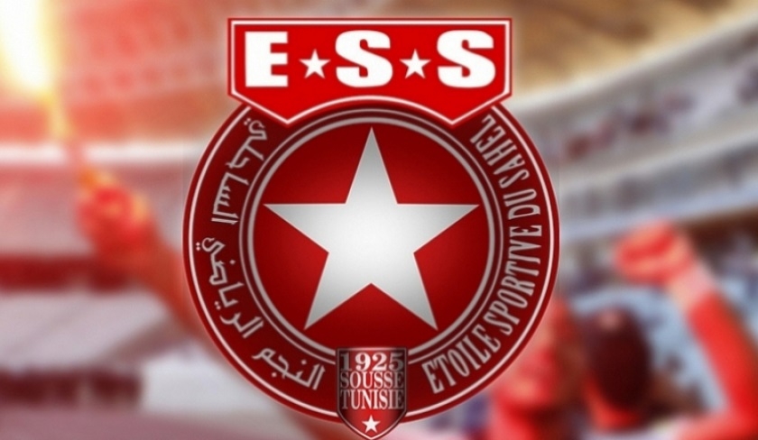Maher Karoui élu président de l’Etoile sportive du Sahel