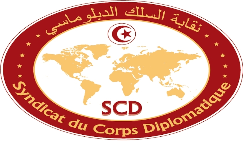 Le syndicat du corps diplomatique appelle le prsident  retirer  Moncef Marzouki son passeport diplomatique