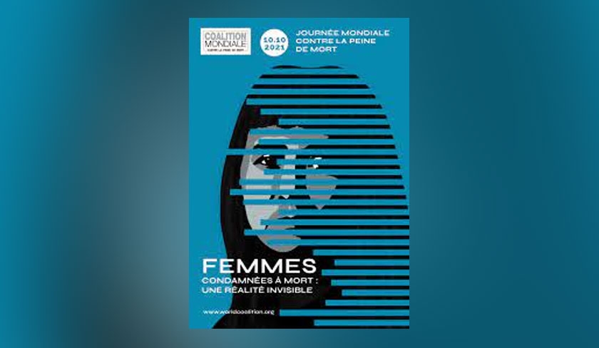 Journée mondiale contre la peine de mort : 26 organisations appellent au respect du droit à la vie