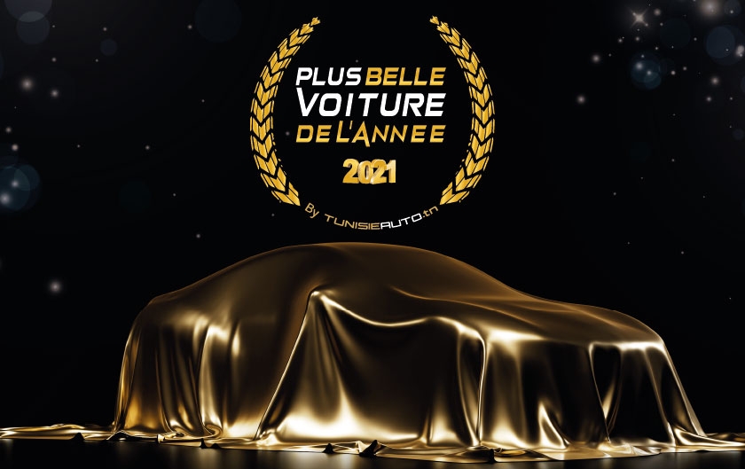 Tunisie - Concours  Plus belle voiture de lanne 2021  : Liste des voitures finalistes