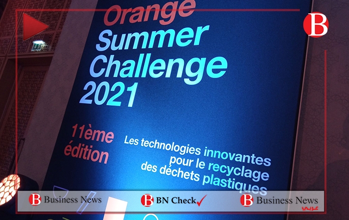 Vido - Orange Summer Challenge 2021: L'innovation au service du recyclage des dchets plastiques