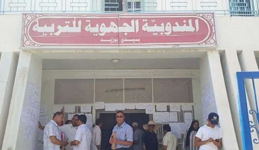Sidi Bouzid : corruption et falsification de documents