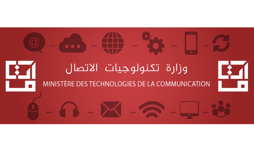 Nouvelles nominations au ministre des Technologies de la Communication 

