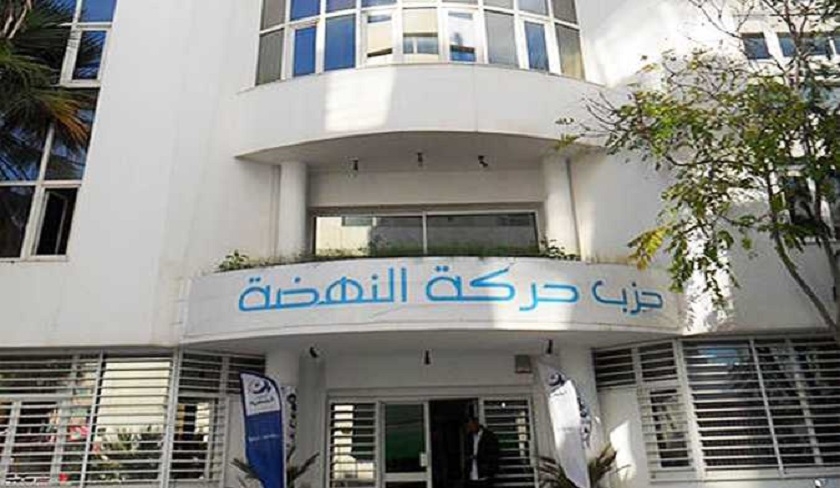 Affaire de lobbying : Le juge saisit le serveur dans les locaux d’Ennahdha