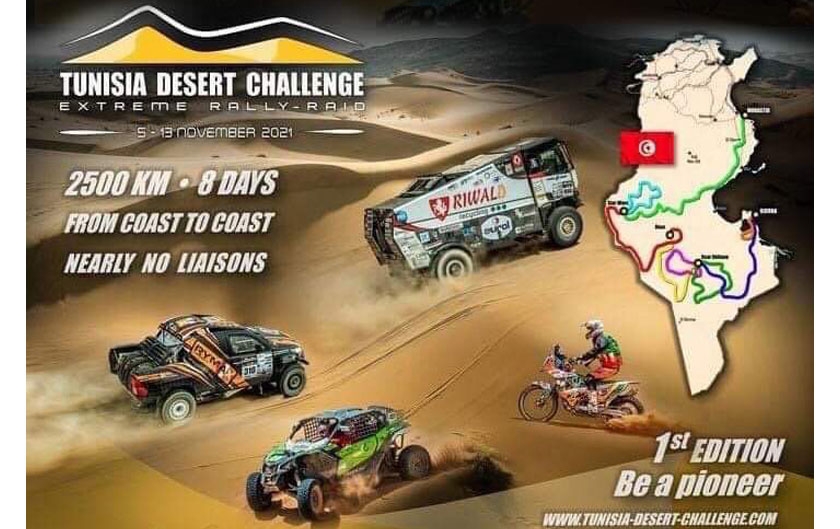 Première édition du Rally Tunisia Desert Challenge