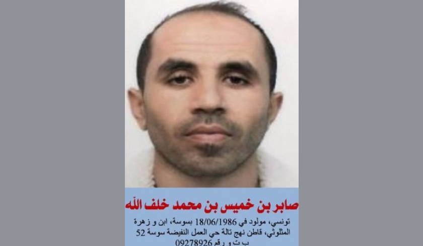 Terrorisme - Le ministère de l’Intérieur lance un avis de recherche