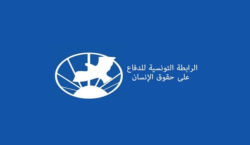 La LTDH réagit aux dernières condamnations contre Marzouki, Belhaj Hmida et Bribri