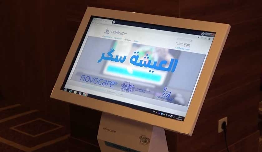 Lancement de Novocare.tn, premier site web d’éducation thérapeutique en Tunisie
