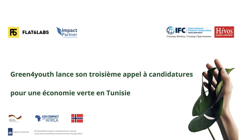 Green4Youth lance son troisième appel à candidatures pour une économie verte en Tunisie 