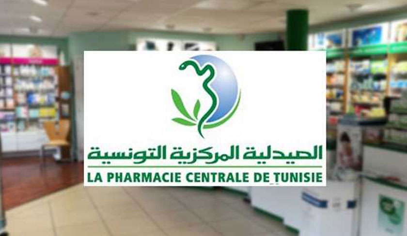 La Pharmacie centrale ne dispose pas de preuves confirmant une spculation sur les mdicaments