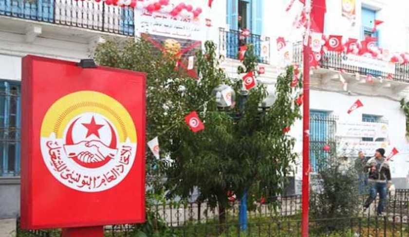 L'arrêt de la Cour d’appel de Tunis valide le congrès extraordinaire non-électif de l’UGTT