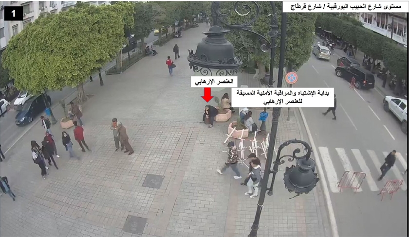 Le ministère de l’Intérieur publie une série de photos de l’attaque à l’arme blanche 
