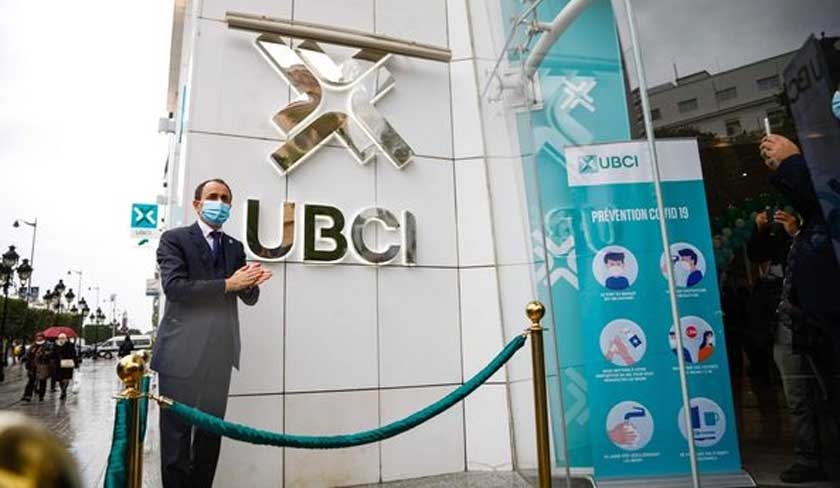 UBCI : Une nouvelle identité visuelle, symbole de l'évolution continue de la banque