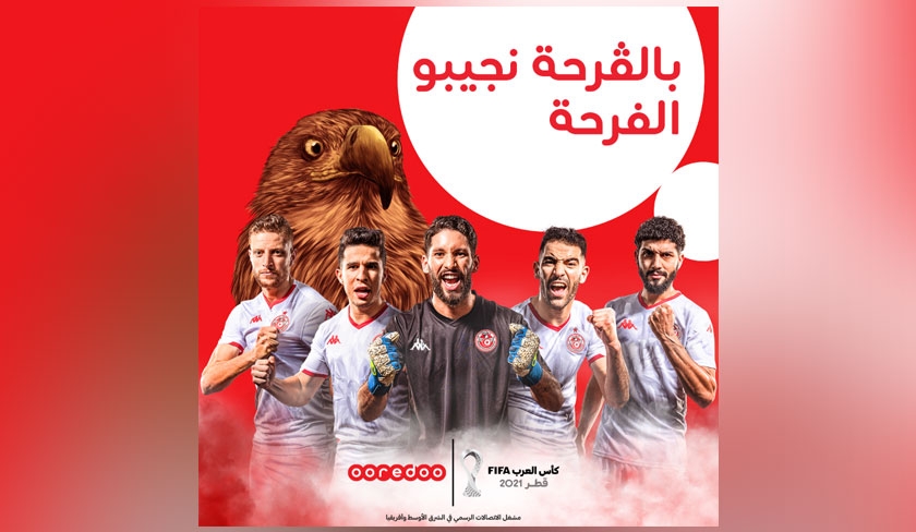 La Coupe arabe 2021 : Ooredoo soutient les aigles de Carthage