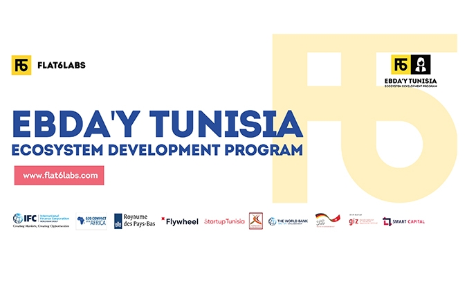 EBDA’Y Tunisia: un nouveau départ pour les femmes entrepreneures avec Flat6Labs en Tunisie
