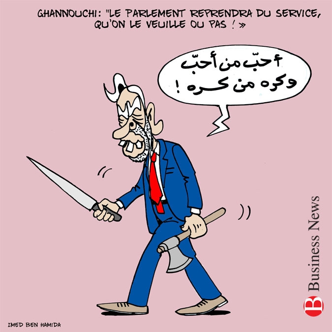 Rached Ghannouchi, le bandit
