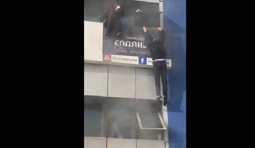 Incendie au siège d’Ennahdha : Laârayedh souffre de fractures et Harouni de brûlures
